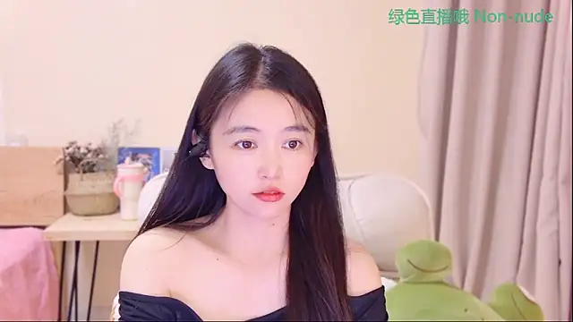 CN-Babycat online show from April 13, 3:54 am