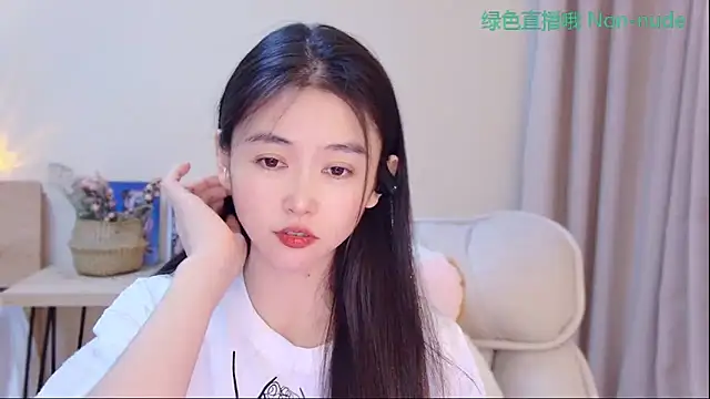 CN-Babycat online show from April 21, 4:41 am