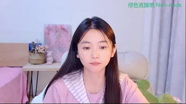 Snapshot of CN-Babycat chatting on June 10, 3:24 pm CN-Babycat online show from June 10, 3:24 pm