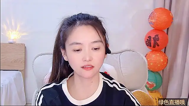 Snapshot of CN-Babycat chatting on February 26, 3:45 pm CN-Babycat online show from February 26, 3:45 pm