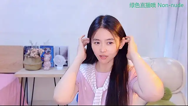 CN-Babycat online show from May 30, 3:46 am