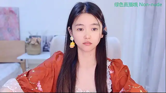 Snapshot of CN-Babycat chatting on June 30, 3:06 am CN-Babycat online show from June 30, 3:06 am