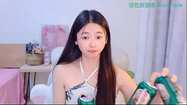 Snapshot of CN-Babycat chatting on June 12, 3:10 pm CN-Babycat online show from June 12, 3:10 pm