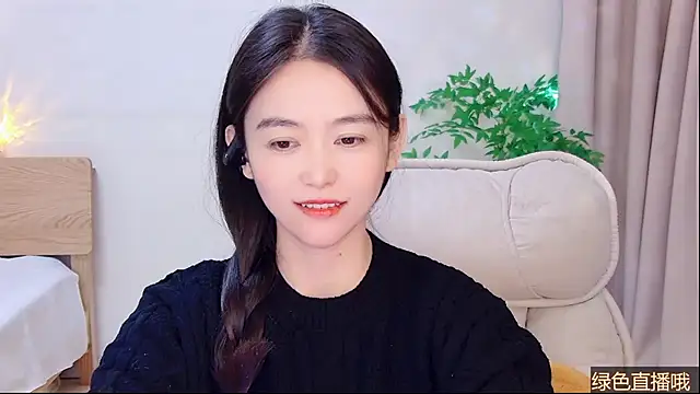 Snapshot of CN-Babycat chatting on February 8, 4:10 am CN-Babycat online show from February 8, 4:10 am