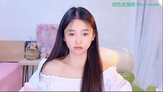 CN-Babycat online show from June 1, 2:45 am