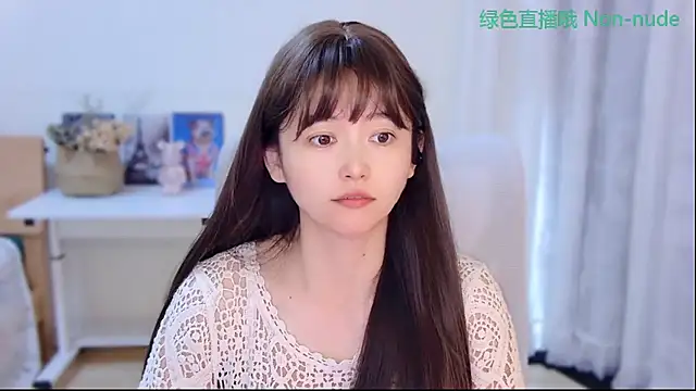 Snapshot of CN-Babycat chatting on July 10, 3:50 am CN-Babycat online show from July 10, 3:50 am