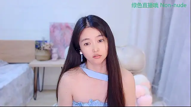 Snapshot of CN-Babycat chatting on June 27, 12:44 pm CN-Babycat online show from June 27, 12:44 pm