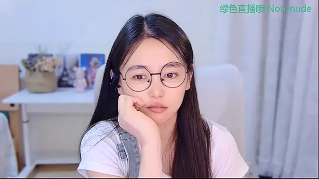 Snapshot of CN-Babycat chatting on July 9, 3:44 pm CN-Babycat online show from July 9, 3:44 pm