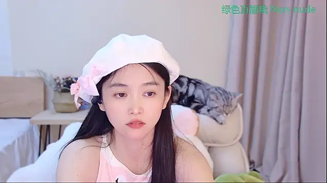 CN-Babycat online show from April 20, 3:24 pm