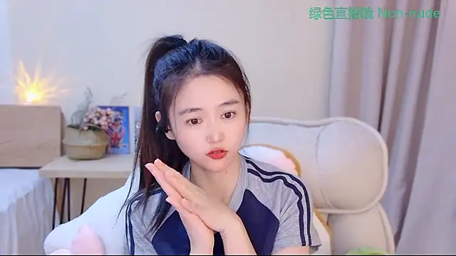CN-Babycat online show from April 28, 3:27 pm