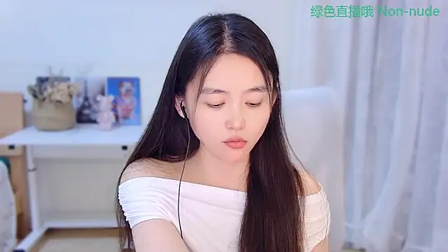 Snapshot of CN-Babycat chatting on July 13, 12:48 pm CN-Babycat online show from July 13, 12:48 pm