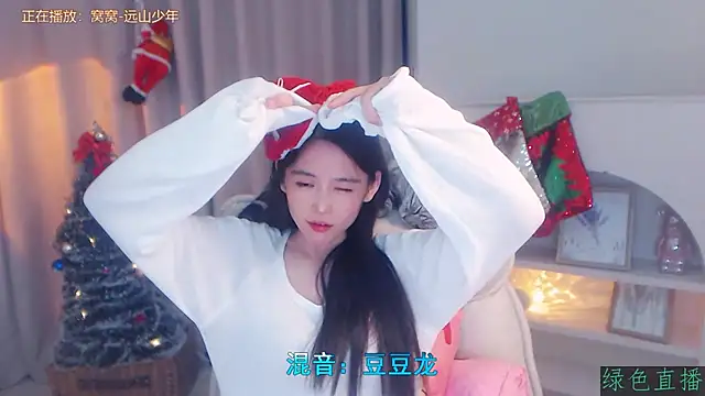 CN-Babycat online show from December 1, 3:35 pm