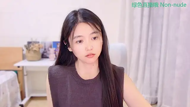 Snapshot of CN-Babycat chatting on July 15, 1:07 pm CN-Babycat online show from July 15, 1:07 pm