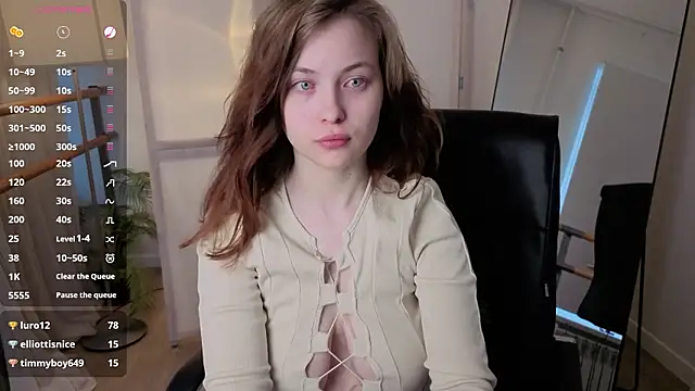 Snapshot of DarkErica chatting on February 14, 1:55 pm DarkErica online show from February 14, 1:55 pm