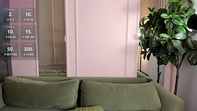 Snapshot of DarkErica chatting on January 9, 12:45 pm DarkErica online show from January 9, 12:45 pm