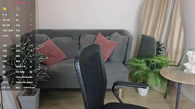 Snapshot of DarkErica chatting on February 22, 1:35 pm DarkErica online show from February 22, 1:35 pm