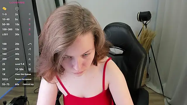 Snapshot of DarkErica chatting on February 4, 12:33 pm DarkErica online show from February 4, 12:33 pm