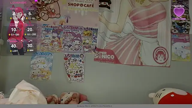 Snapshot of bunniix chatting on January 16, 10:34 pm bunniix online show from January 16, 10:34 pm