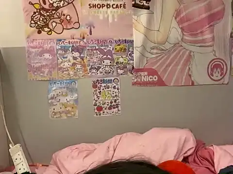 Snapshot of bunniix chatting on January 4, 4:44 am bunniix online show from January 4, 4:44 am