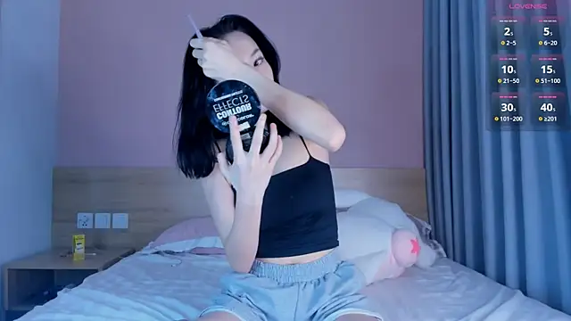 Snapshot of queenasian chatting on February 17, 6:20 am queenasian online show from February 17, 6:20 am