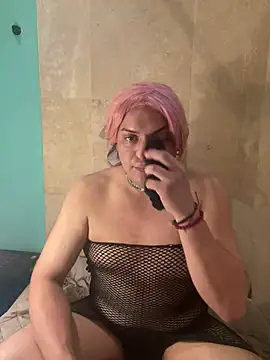 Snapshot of NikkelSofia chatting on March 12, 11:44 pm NikkelSofia online show from March 12, 11:44 pm