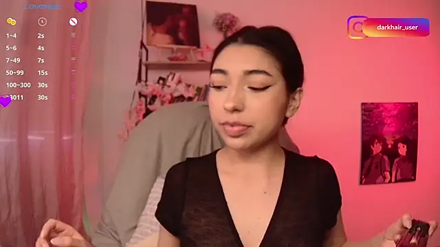 Snapshot of Sweet_Nyx chatting on July 16, 10:29 pm Sweet Nyx online show from July 16, 10:29 pm