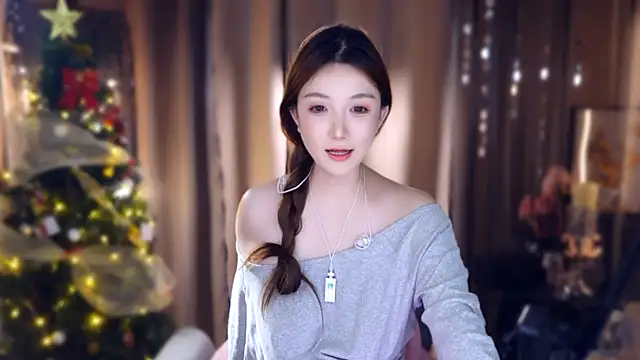 zhdhdbdkx online show from January 18, 5:05 pm