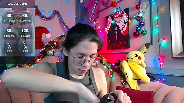 Snapshot of -Kerosene- chatting on January 18, 10:28 pm -Kerosene- online show from January 18, 10:28 pm