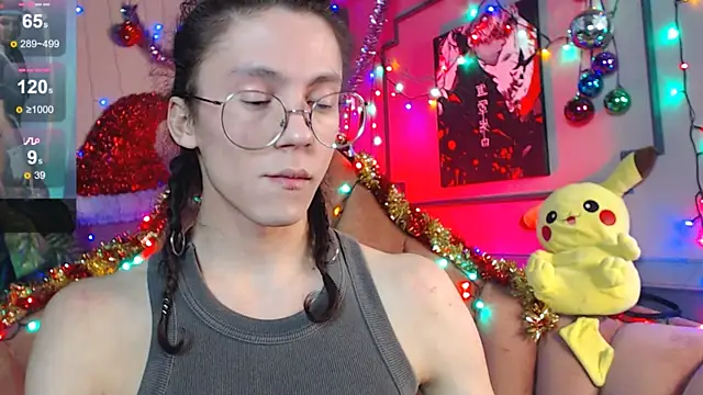 Snapshot of -Kerosene- chatting on January 16, 4:07 am -Kerosene- online show from January 16, 4:07 am