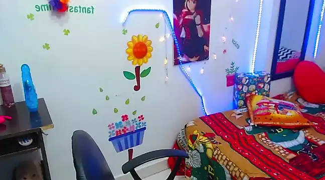 laurelys a online show from January 3, 7:39 pm