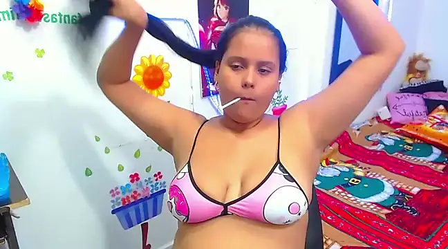 laurelys a online show from December 30, 11:06 pm