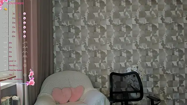 Snapshot of Lovely_Lure chatting on January 21, 5:05 am Lovely Lure online show from January 21, 5:05 am