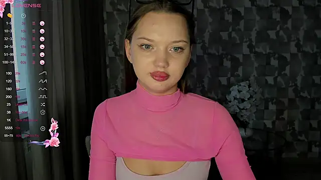 Snapshot of Lovely_Lure chatting on December 25, 11:22 am Lovely Lure online show from December 25, 11:22 am