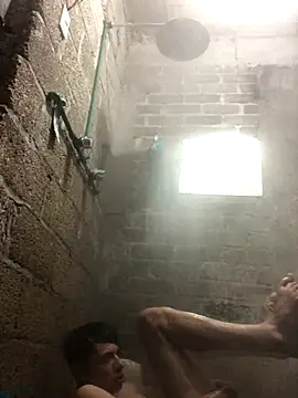 Snapshot of Wero4201 chatting on November 16, 2:27 am Wero4201 online show from November 16, 2:27 am