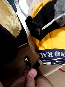 rominoucoquin online show from November 28, 6:19 pm