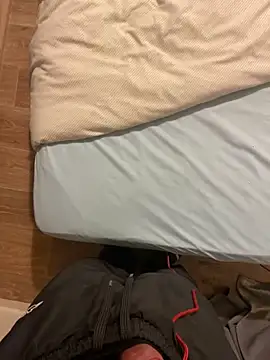 Snapshot of rominoucoquin chatting on January 5, 6:13 pm rominoucoquin online show from January 5, 6:13 pm