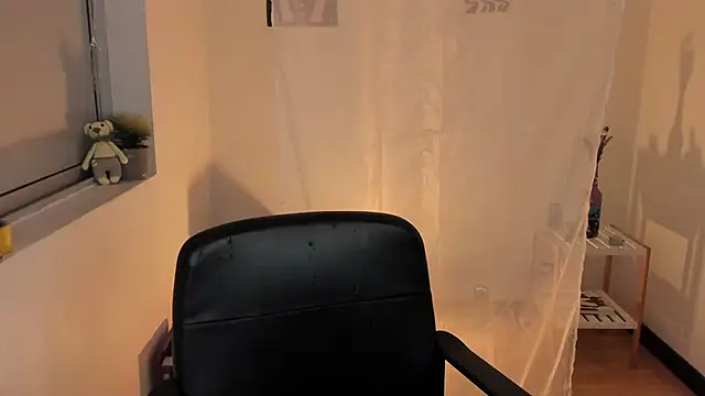 Snapshot of nala-saphir chatting on February 2, 5:39 am nala-saphir online show from February 2, 5:39 am