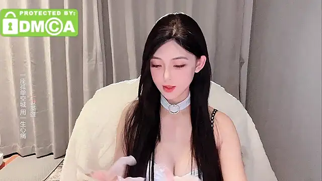 Snapshot of Anastasiayo chatting on January 13, 2:11 pm Anastasiayo online show from January 13, 2:11 pm
