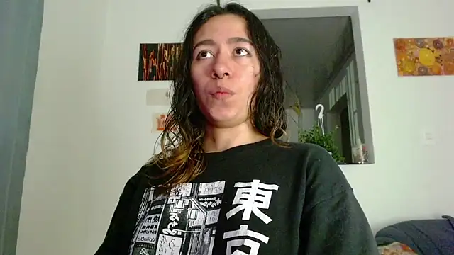 Maam Ine online show from December 17, 12:59 am