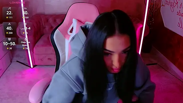 Snapshot of evanew_ chatting on January 8, 5:52 pm evanew online show from January 8, 5:52 pm