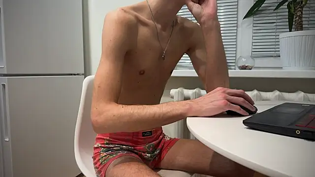 BrendanSilvers online show from December 25, 11:20 pm