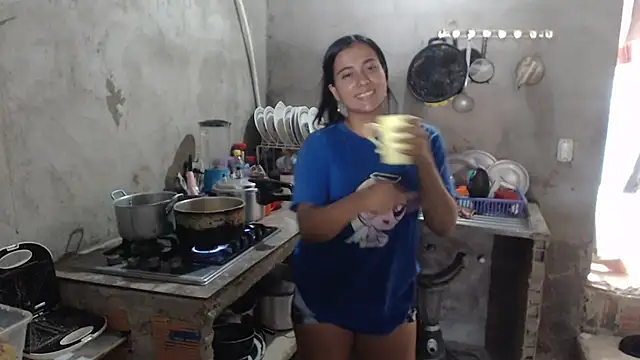 Coral0403 online show from November 15, 4:55 pm