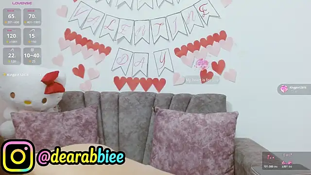 DearAbbiee online show from March 26, 10:13 am