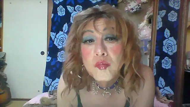 Snapshot of anakanakami chatting on July 20, 3:58 am anakanakami online show from July 20, 3:58 am