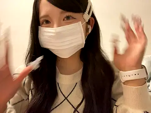 tequila 09 online show from November 9, 4:00 pm