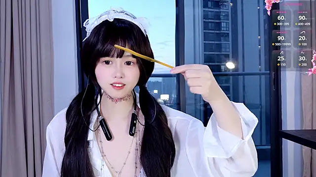 Alien1227 online show from November 23, 9:52 am