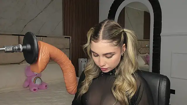 EmiilyHendriixx online show from February 25, 7:38 pm