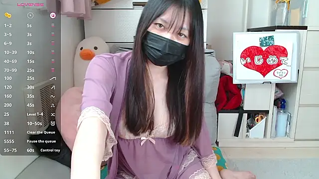 Snapshot of pipimi_khaos chatting on November 2, 12:15 am pipimi khaos online show from November 2, 12:15 am