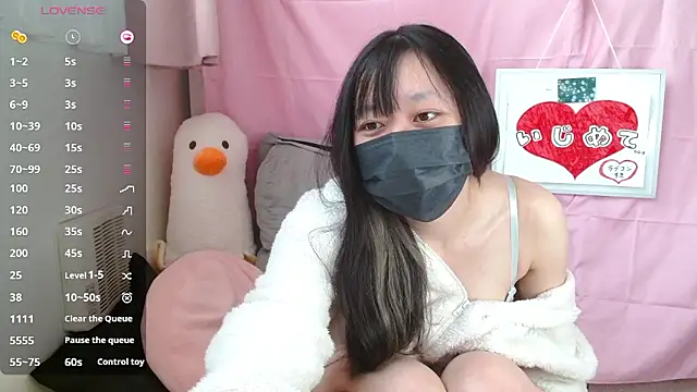 pipimi khaos online show from January 13, 2:48 am