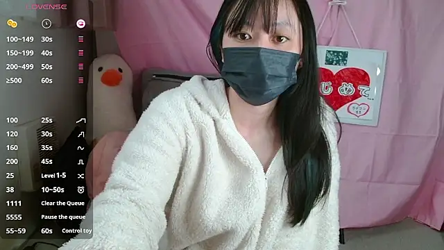 pipimi khaos online show from March 26, 3:38 am